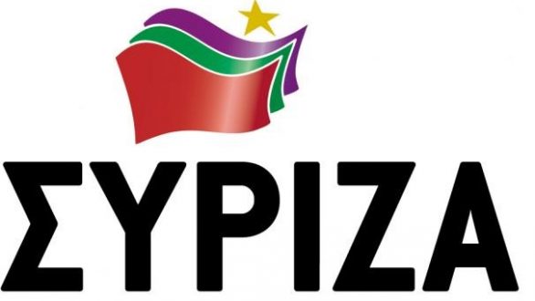 ΣΥΡΙΖΑ – ΕΚΜ Αλεξανδρούπολης: Σε «διαθεσιμότητα» η κυβέρνηση και ΟΧΙ οι εργαζόμενοι στο Δημόσιο!
