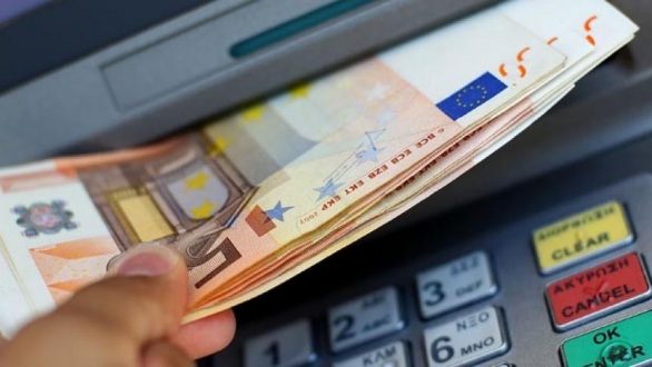Επίδομα 534 ευρώ: Πότε πληρώνονται οι δικαιούχοι για τις αναστολές Ιανουαρίου