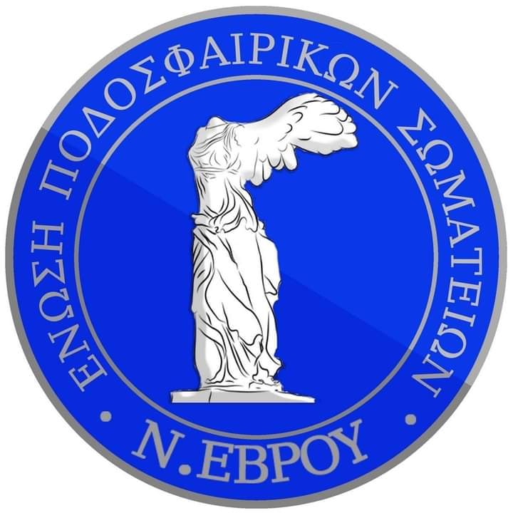 Olfattology EVROS картинки. Alexandroupoli, EVROS, Greece. FIFA Federation International of Football Association logo.