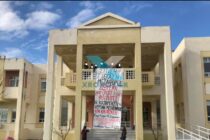Κομοτηνή: Φοιτητές κατέλαβαν το κτίριο της Πρυτανείας – Διεκδικούν δωρεάν μεταφορά μεταξύ άλλων αιτημάτων