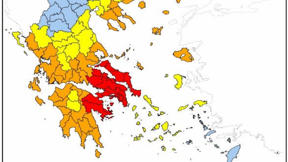 Έβρος: Απαγόρευση διέλευσης σε δασικές περιοχές λόγω κινδύνου πυρκαγιάς αύριο Τρίτη