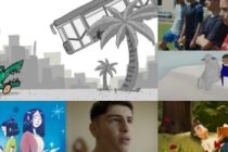 Προβολές ταινιών μικρού μήκους για σχολικές ομάδες στο Αρχοντικό Μπρίκα στο Σουφλί 