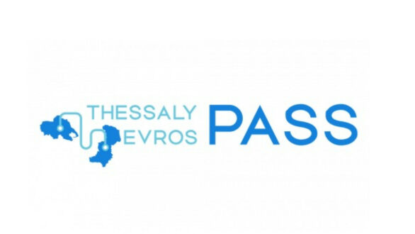 Α. Δημοσχάκης: Να συμπεριληφθεί όλος ο Έβρος συνολικά στο Evros Pass