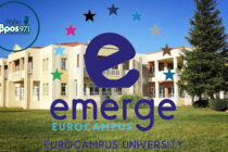 Μέλος του Ευρωπαϊκού Πανεπιστημίου EMERGE το Δημοκρίτειο Πανεπιστήμιο Θράκης