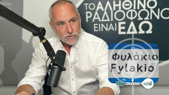 Σ. Μπαχτσεβανίδης, Πρόεδρος Τ.Κ. Φυλακίου: Λύθηκε το θέμα με την απογραφή – Η ζωή στο Φυλάκιο σήμερα